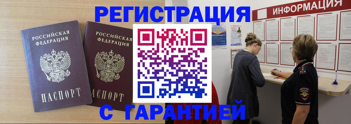 форма 3 в Клинцах